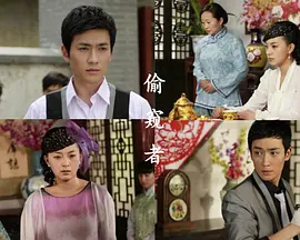 亚洲精品成a人在线观看_亚洲午夜精品久久久久久app_精品国产三级在线观看_夜夜高潮天天爽欧美 - DVD免费播放海报