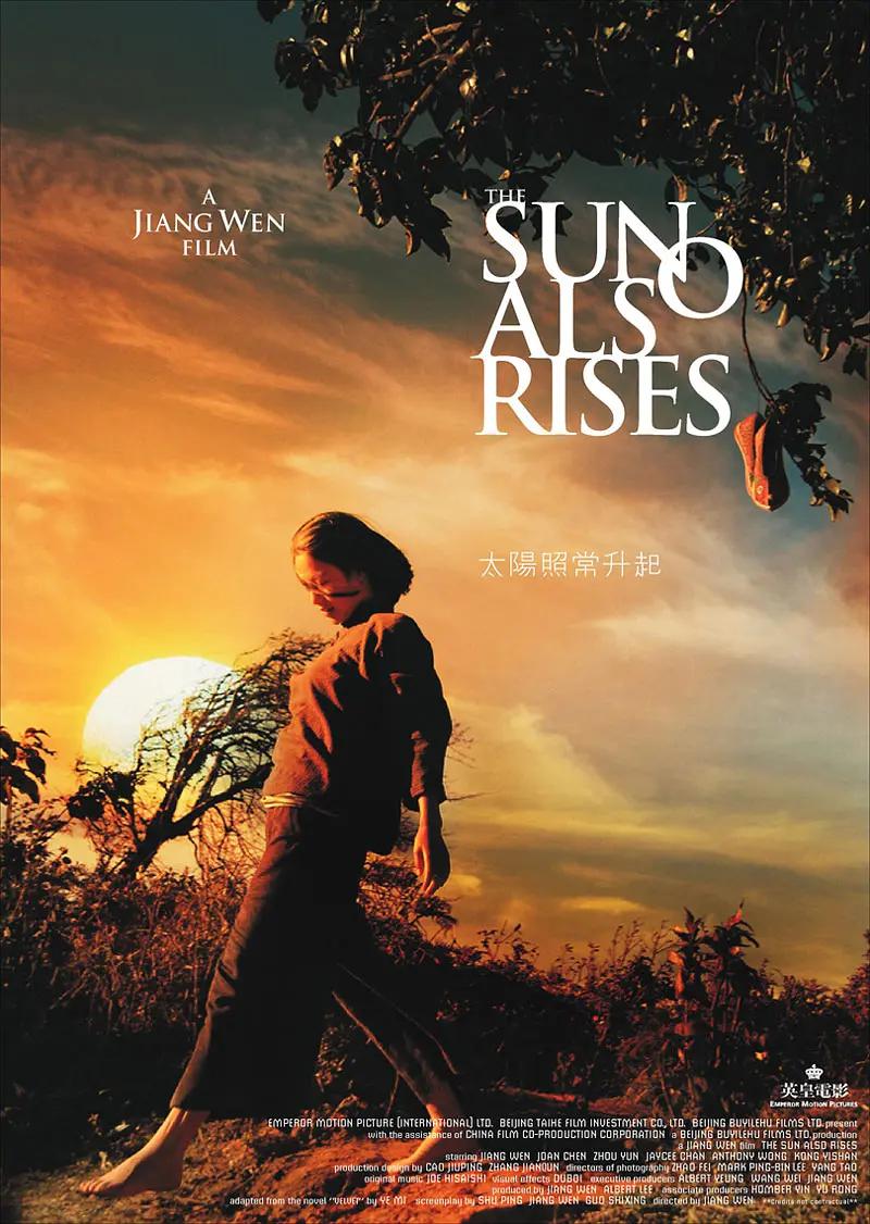 国产69久久精品成人看,国产性色av高清在线观看,国产亚洲av综合人人澡精品,国产在线拍揄自揄拍无码 - BD在线播放海报