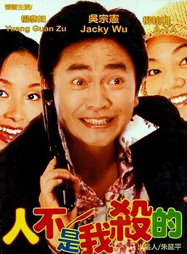 国产成人a∨激情视频厨房-欧美综合自拍亚洲综合图片区-人妻精品久久久久中文字幕69-国产激情久久久久久熟女老人 - BD英语日韩免费观看海报