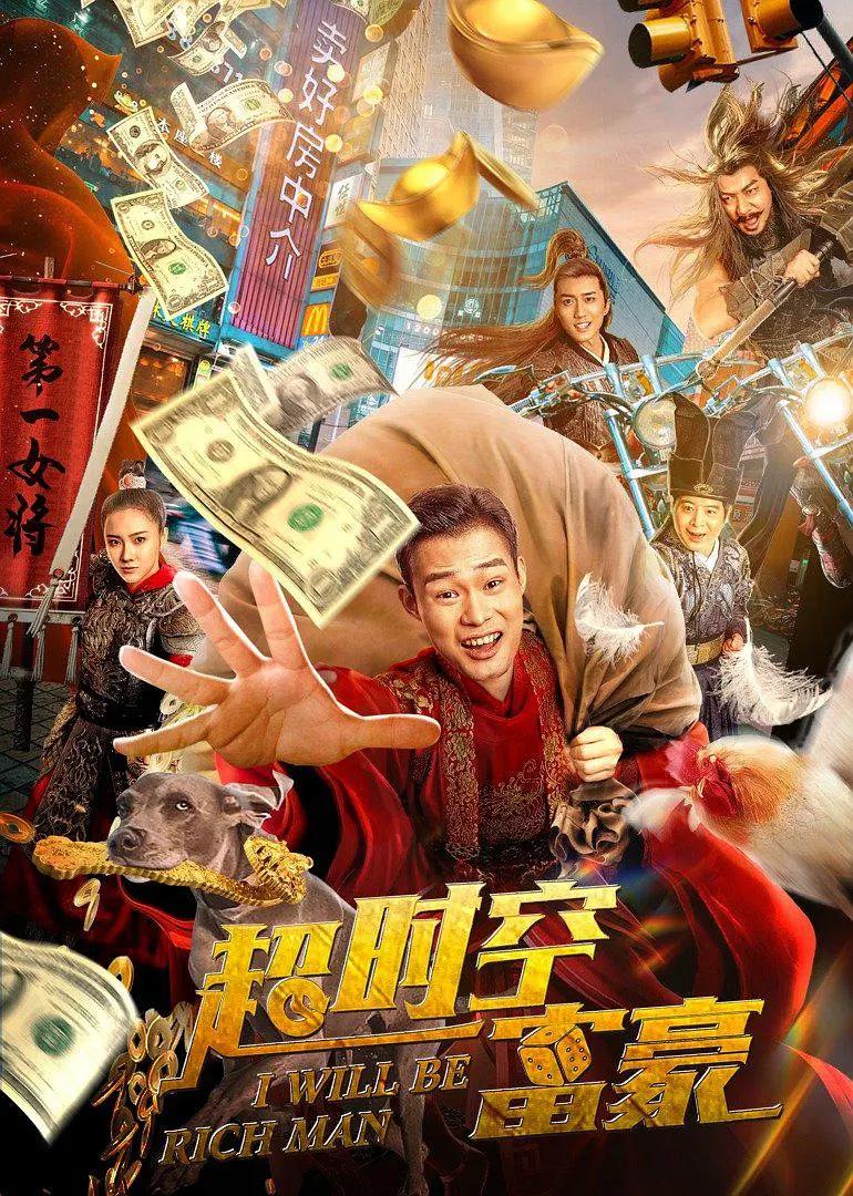狠狠躁天天躁无码中文字幕_姑娘免费观看完整版高清中文_爱性久久久久久久久_国产乱xxxxx97国语对白 - 720电影在线看海报