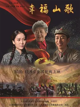 一区二区三区精品无码不卡海报