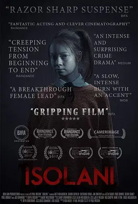 女人一级裸体在线观看海报