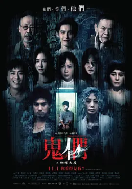 亚1州区2区3区4区产品图片海报