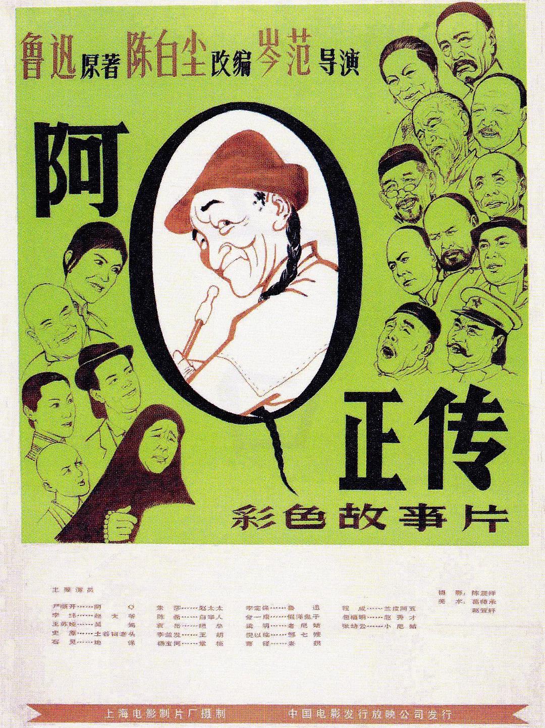 欧美久久的理论片海报