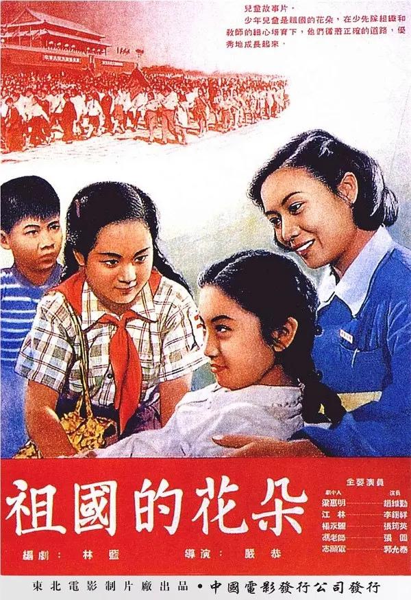 精品国内自产拍99在线观看海报
