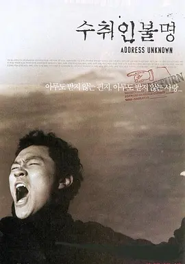 5要a片无限看亚洲海报