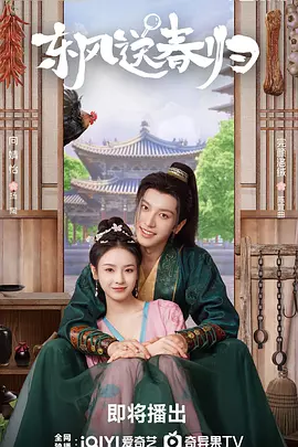 欧美另类在线观看海报