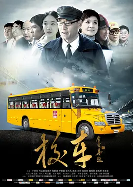 国产欧美现场va另类,亚洲精品无码永久中文字幕,欧美精品综合视频一区二区,日韩精品毛片人妻av不卡海报