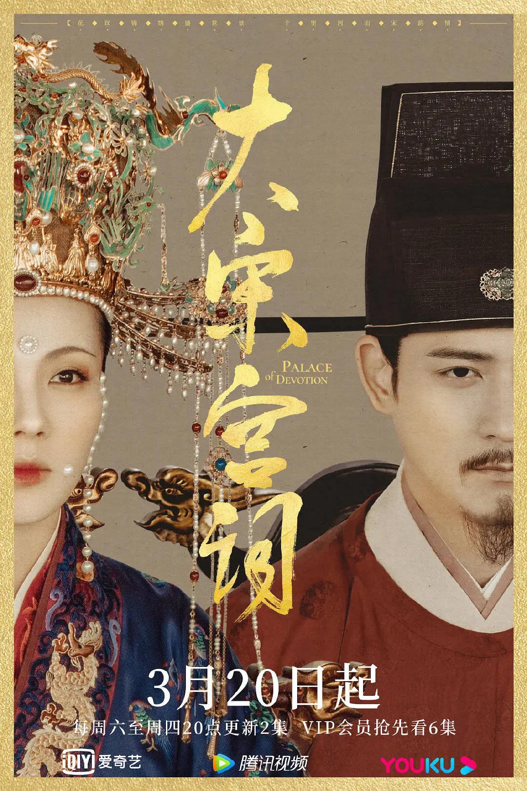国产精品久久久久一区二区三区海报