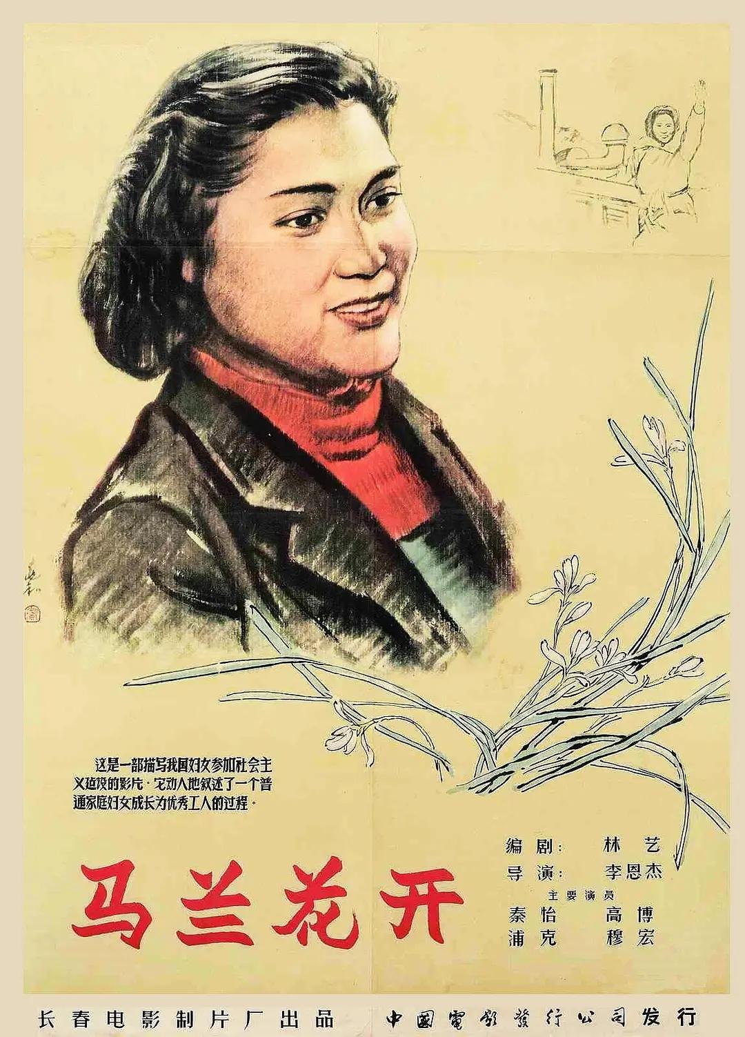 秋霞欧美,欧美性猛交xxxx乱大交3,高清欧美性猛交xxxx黑人猛交,xx性欧美肥妇精品久久久久久,欧美日韩免费观看,欧美老熟妇又粗又大,欧美性受xxxx黑人xyx性爽 - 720电影完整版在线观看海报