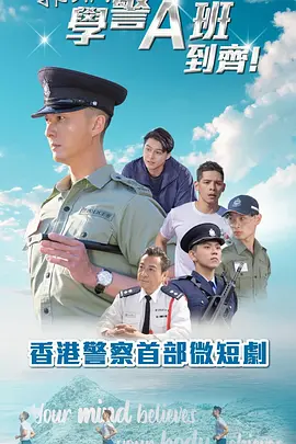 女神级嫩模被土豪趴着躁海报