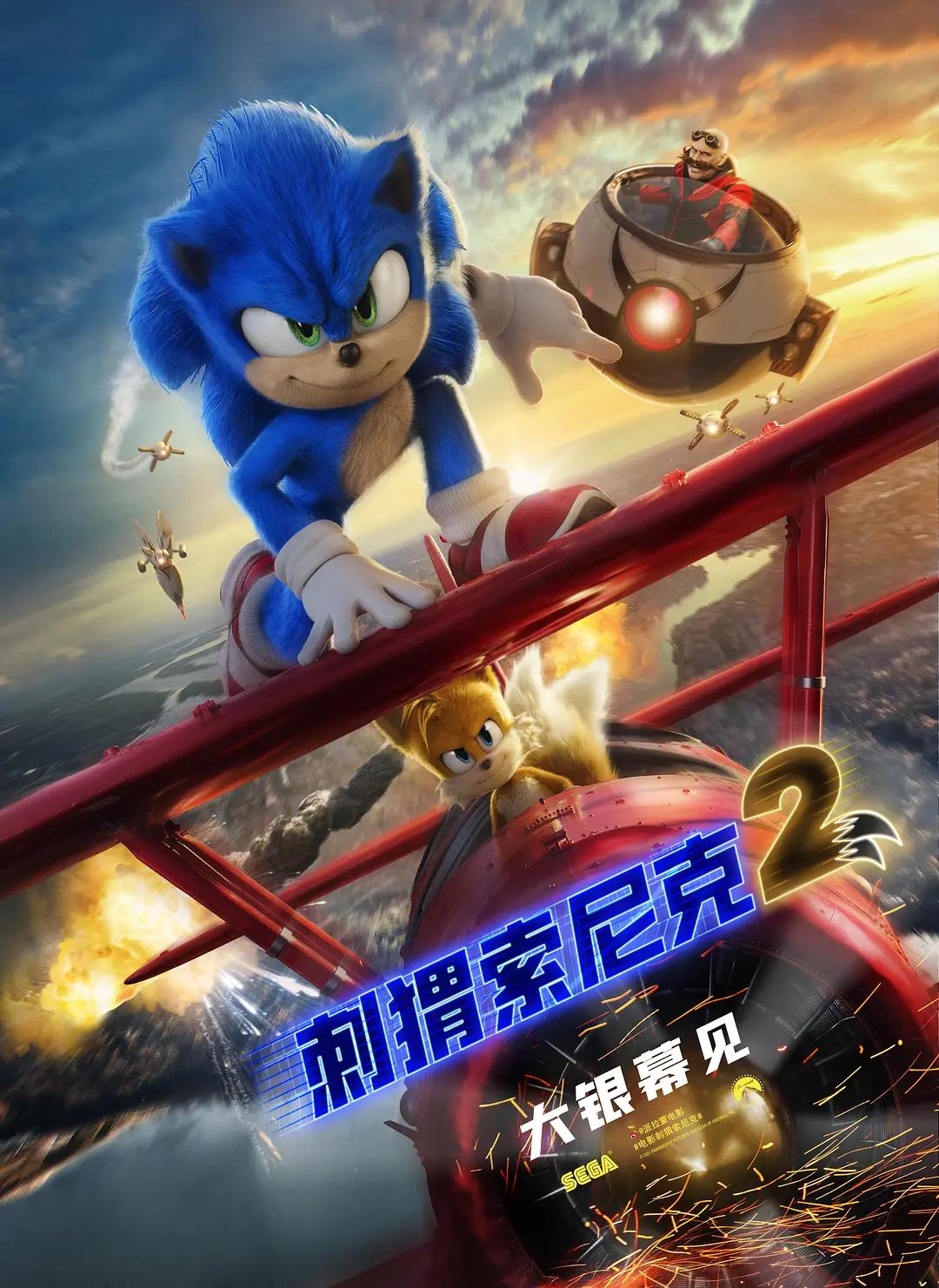 国产午夜无码专区喷水海报
