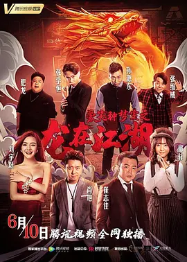 亚洲欧美日韩一区二区在线观看,日韩欧美精品一区二区,国产精品亚洲午夜一区二区三区,国产欧美在线观看精品一区二区,日韩视频一区二区三区,欧美日韩在线播放,日本一区二区三区精品国产海报