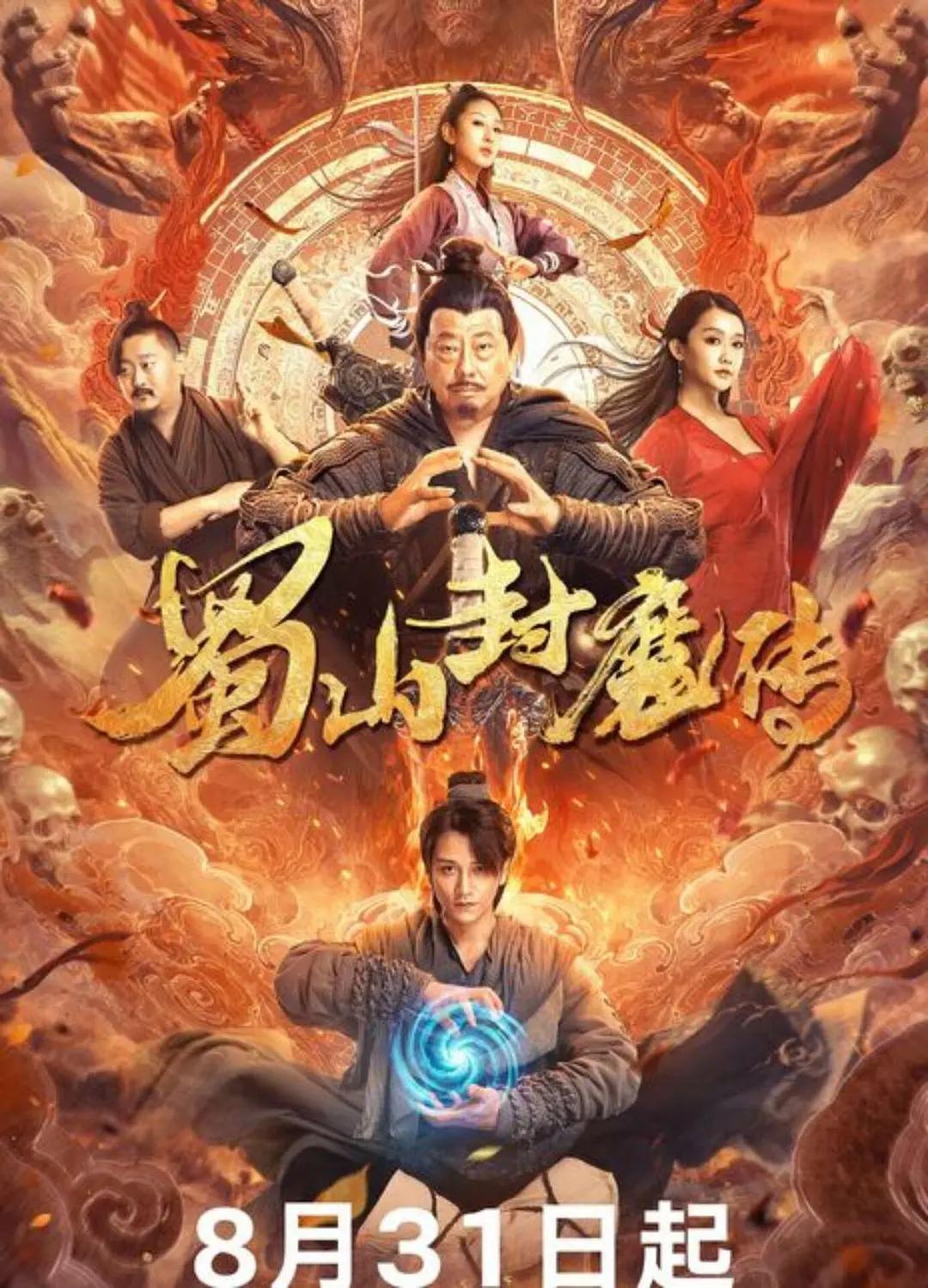 欧美一区二区三区视频在线观看海报