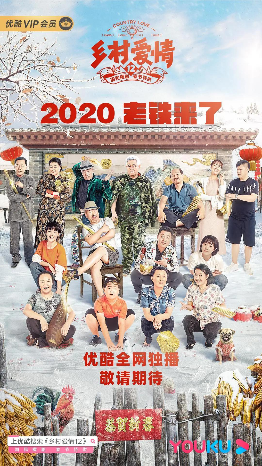 国产精品久久国产三级国不卡顿海报