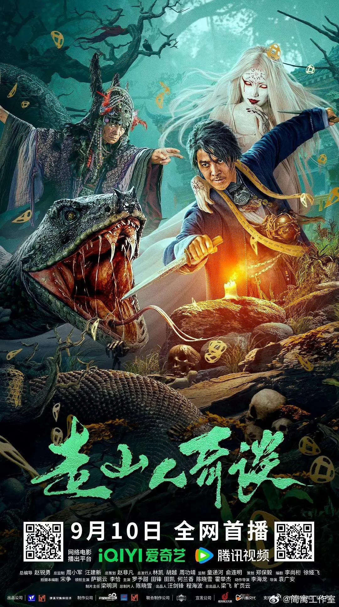 94久久国产乱子伦精品免费_伦理电影中文字幕韩国在线观看_国产吧在线视频中文字幕_0855午夜福利伦理电影 - 超清超清免费观看海报