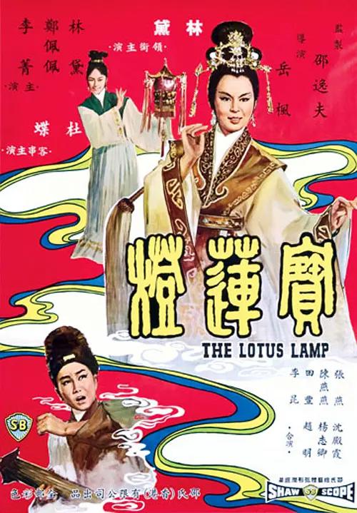 (高h)玩淫调教-高清字幕普通话在线观看海报
