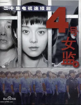 3d动漫精品一区二区三区免费-高清在线播放高清海报