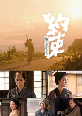 人人妻人人澡人人爽欧美精品海报