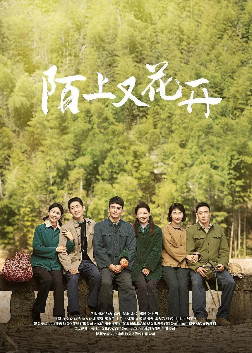 久久久久久久久免费看无码海报