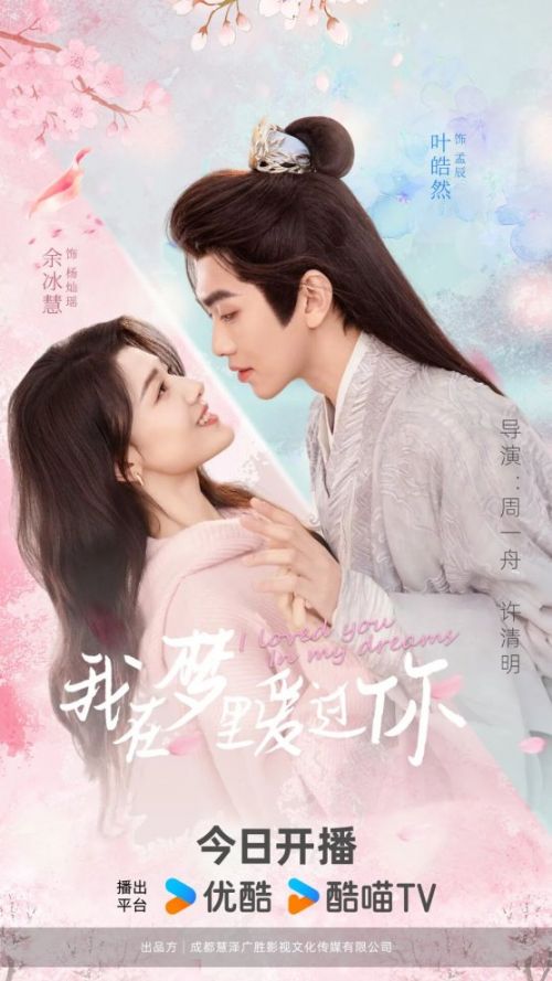 女人做爰高潮呻吟娇喘-高清正片高清字幕版在线播放海报