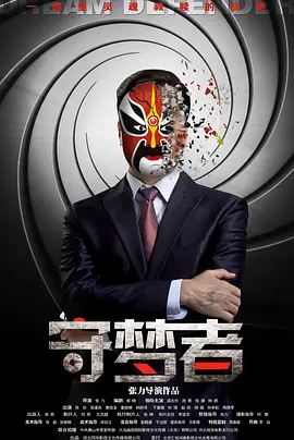 日韩美女视频在线网站视频 - 国产剧高清视频观看海报