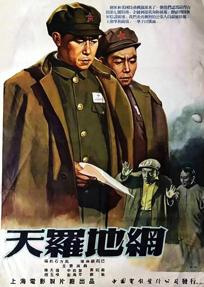 亚洲国产精品无码久久sm海报