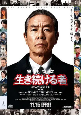 久久久国产精品海报