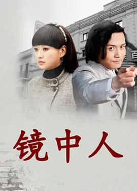 亚洲毛片无码专区亚洲乱海报