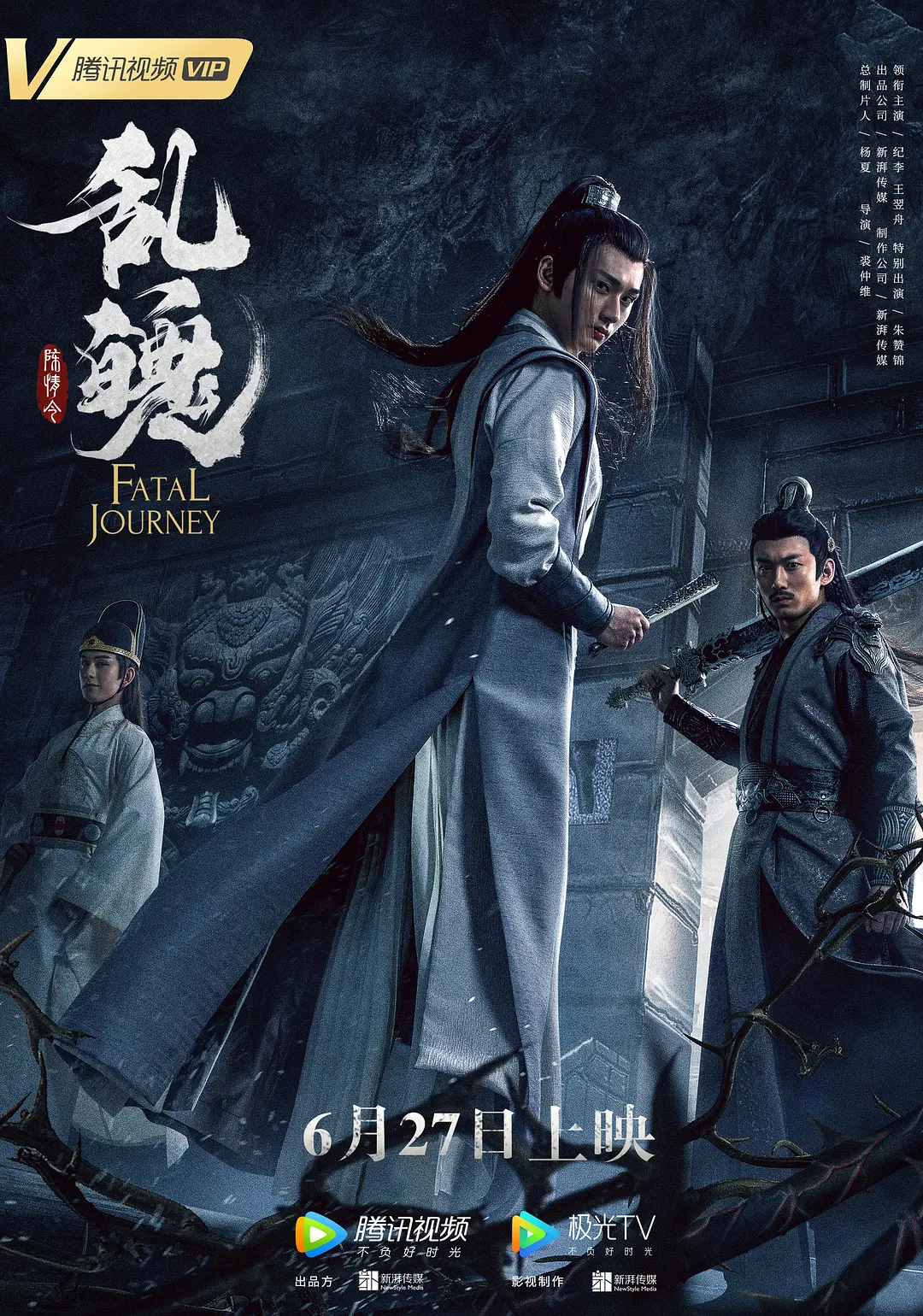 久久久久久精品成人免费海报