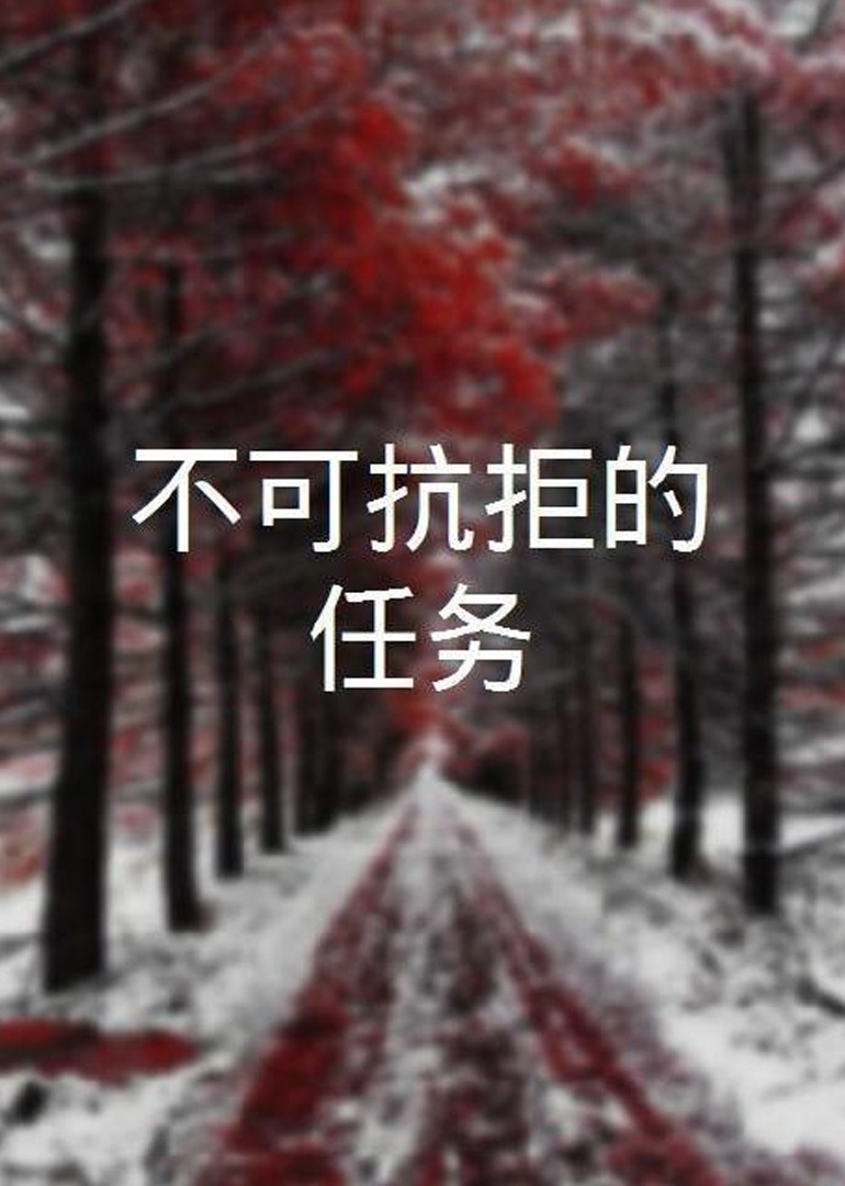 欧美va亚洲va香蕉在线海报