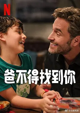 欧美激情视频一区二区三区海报