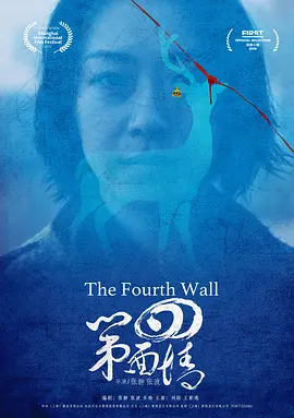 99无码中文字幕视频免费观看视频在线电影影片海报