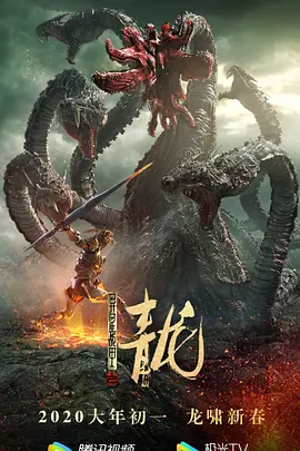 波多野结衣av一区二区全免费观看海报