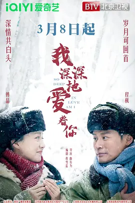 最近的中文字幕在线看_天天噜噜揉揉狠狠夜夜_国产成年无码久久久久毛片_少妇乱子伦精品无码海报