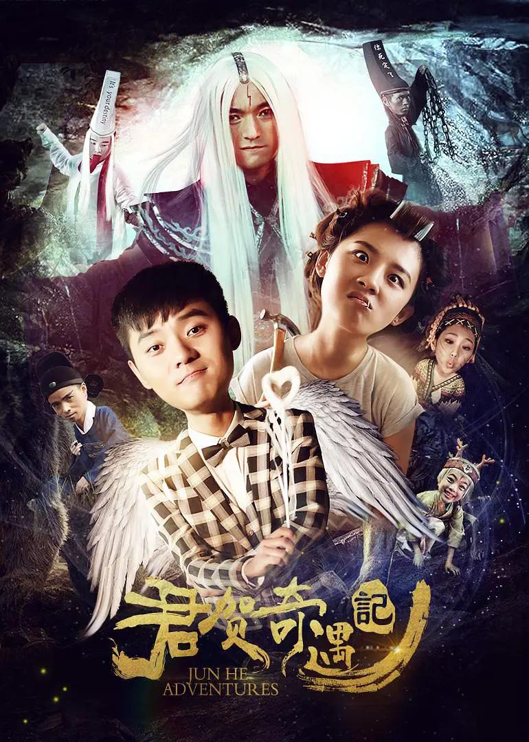 成熟的欧美精品suv海报