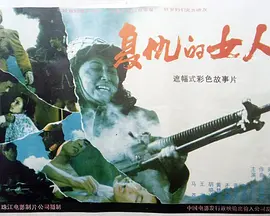 一攻多受h嗯啊巨肉寝室海报