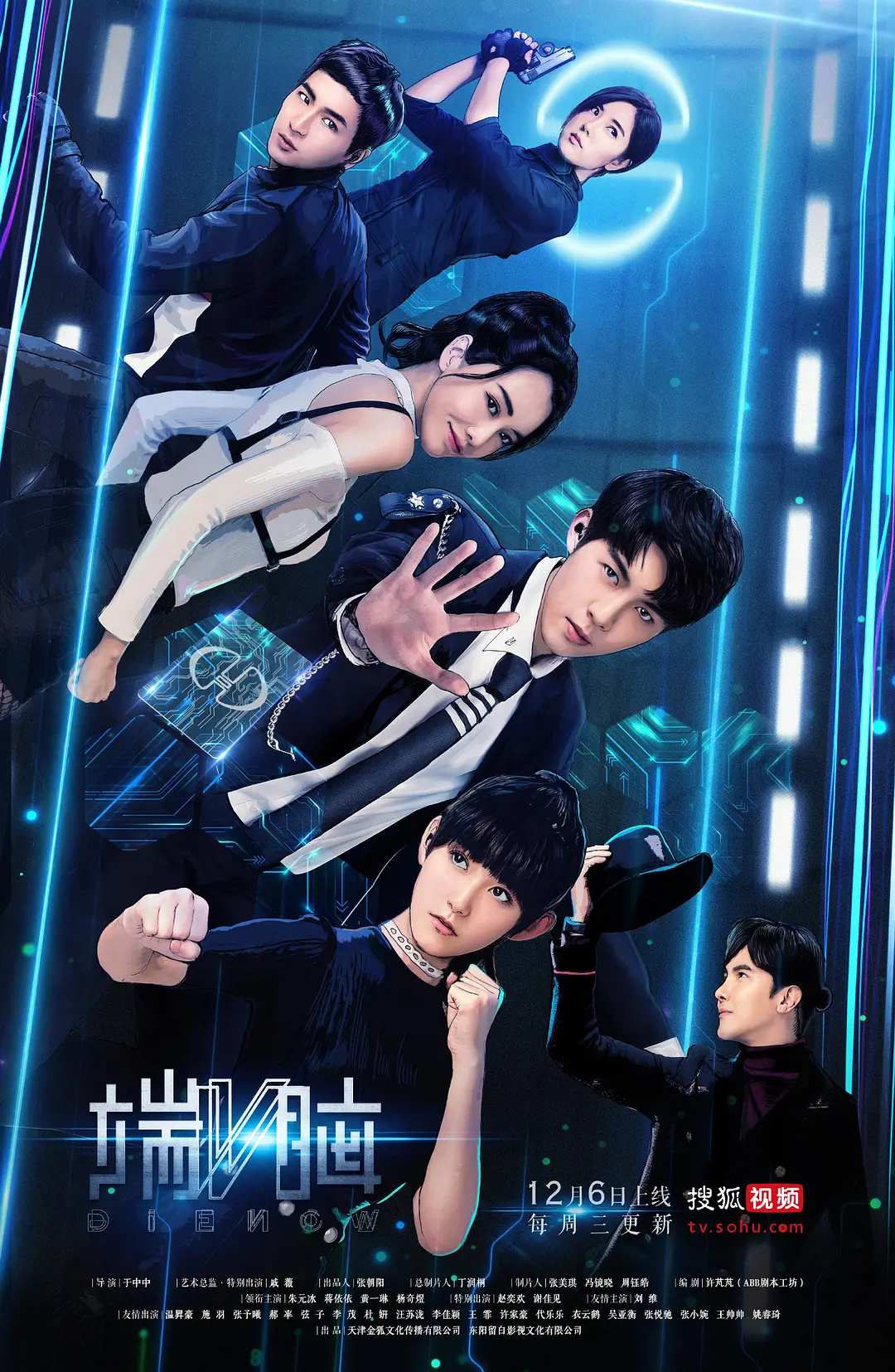 91在线视频播放海报