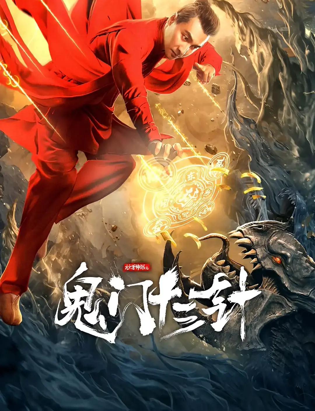 99精彩视频在线观看-迅雷影音不卡在线观看海报