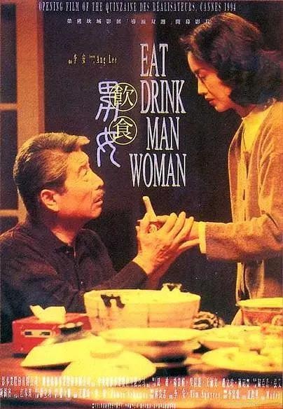 极品熟女少妇av免费久久自慰海报