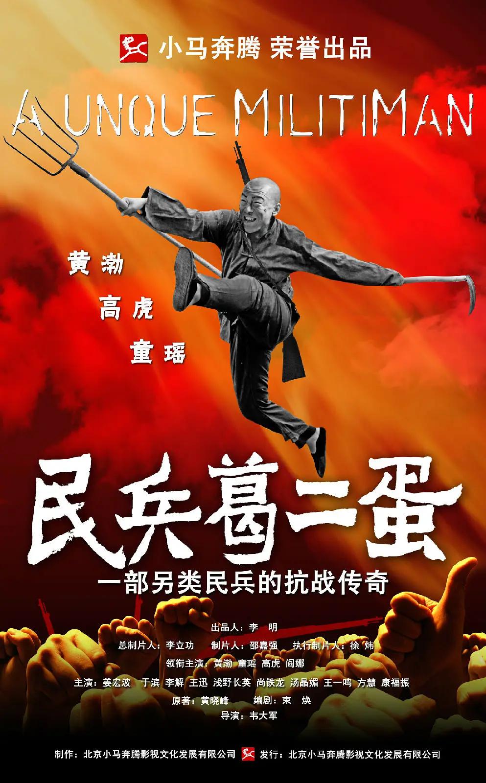 亚洲成AV无码亚洲成aⅴ无码海报