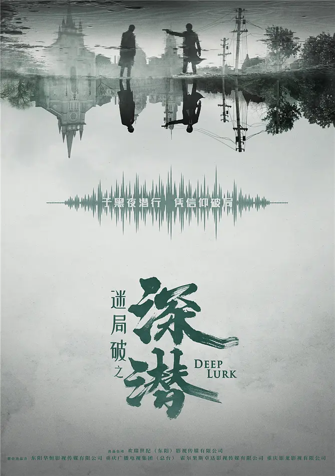 国产亚洲美日韩av中文字幕无码成人资源海报
