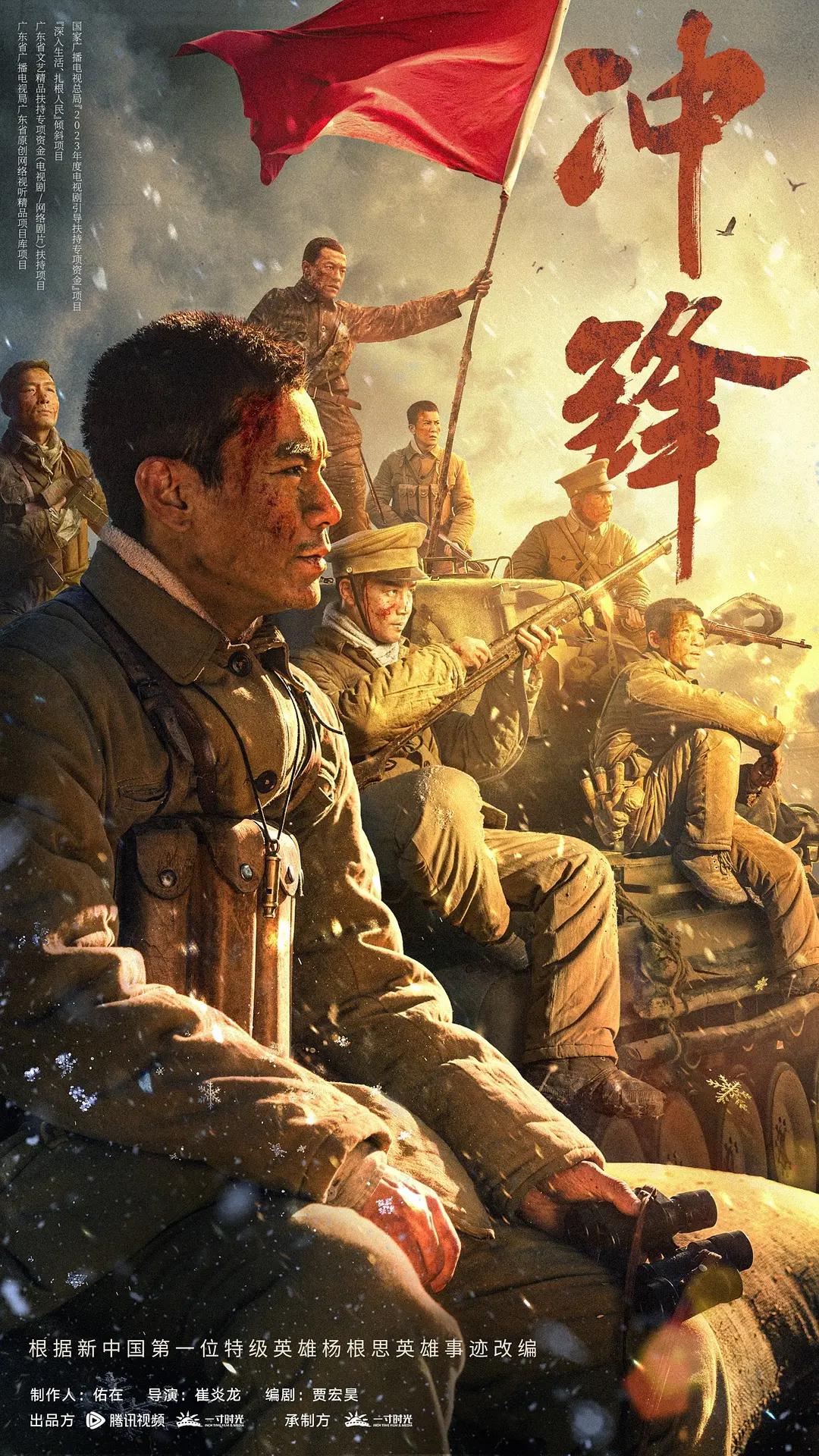 99久久99久久精品免费看蜜桃 - DVD韩国电影在线观看海报