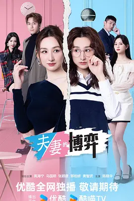 欧美成人熟妇激情视频海报