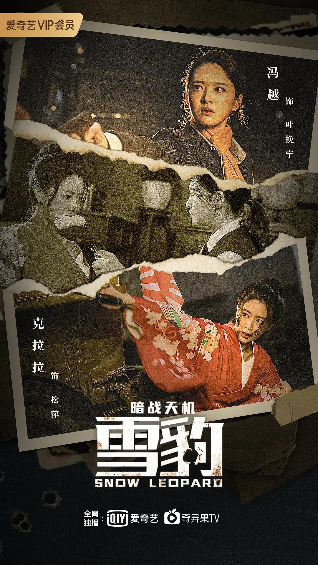 亚洲全黄无码一级网站海报