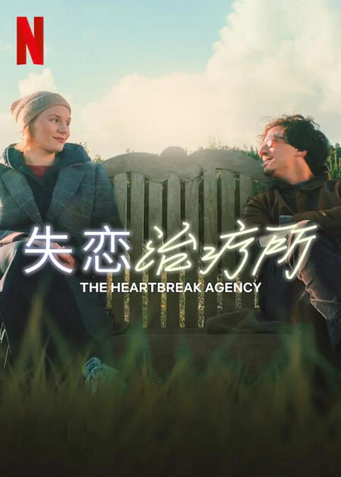 女性自慰网站免费观看www海报