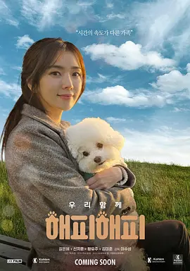 高清无码一区二区在线观看吞精 - HD全集在线观看海报