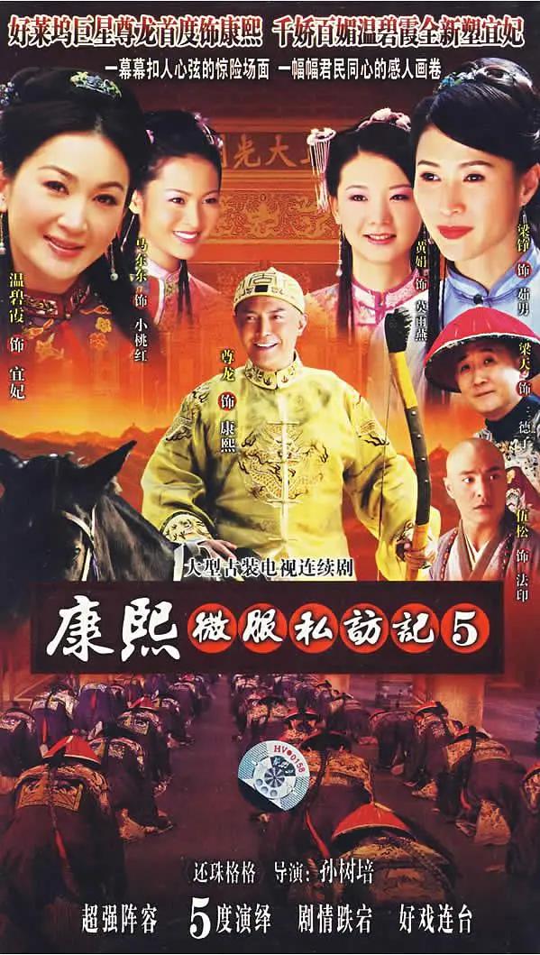 日韩久久久久久无码精品海报