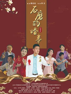 欧美日韩一区二区精品视频在线观看,欧美日韩国产综合视频在线看,欧美日韩国产色综合一二三四,日韩欧美国产偷亚洲清高,亚洲欧美日韩一区二区在线观看,最新日韩欧美不卡一二三区,国产精品福利在线观看免费不卡海报