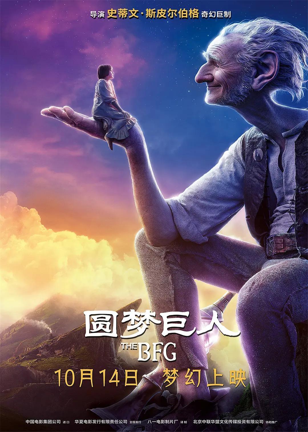 乳色视频看不了了海报